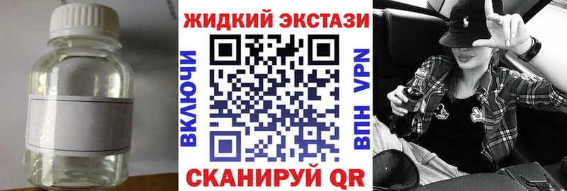 БУТИРАТ 99%  купить  сайты  Озёрск 