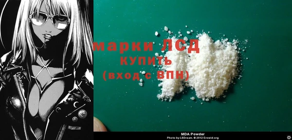 ешки Арсеньев