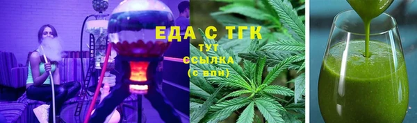ешки Арсеньев