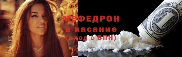 ешки Арсеньев