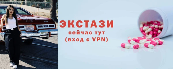 ешки Арсеньев