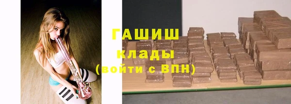 герыч Аркадак