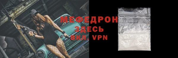 ешки Арсеньев