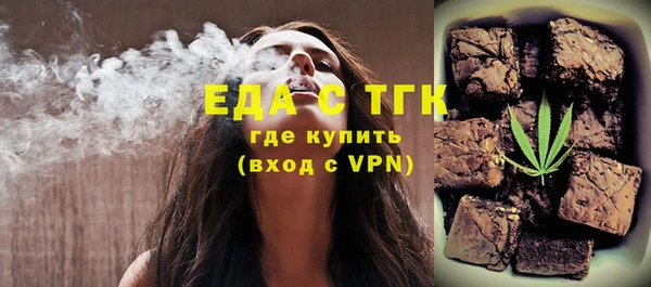 ешки Арсеньев