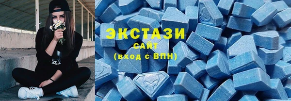 ешки Арсеньев