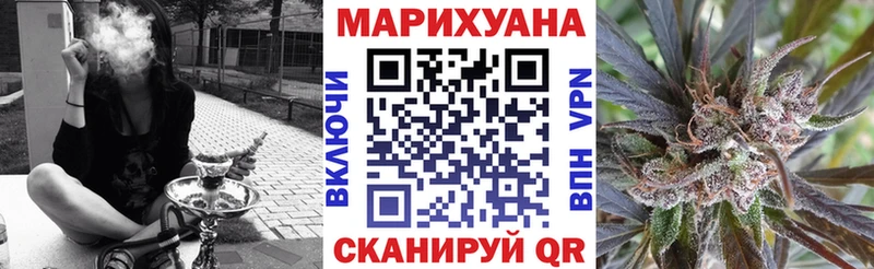 Бошки Шишки тримм  Озёрск 